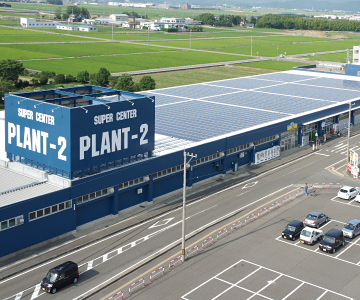 PLANT2 ソーラー発電所 イメージ