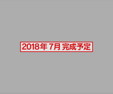 PLANT6瑞穂店様 ソーラー発電所 イメージ