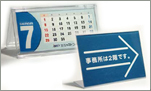 カード立て販売