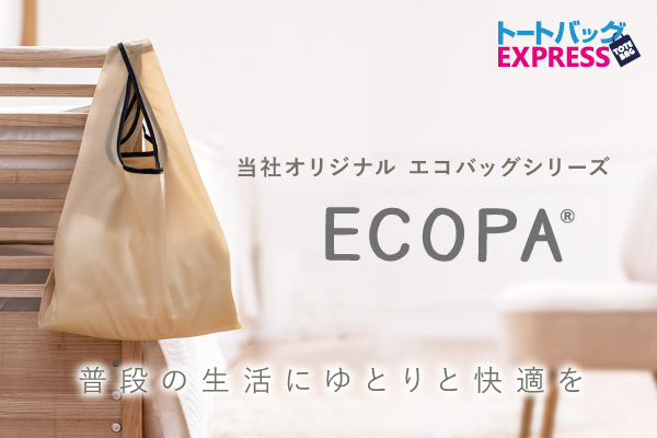 ecopa